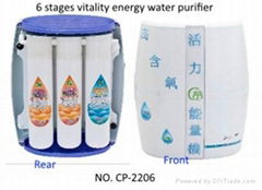 6 stage vitality energy water purifier