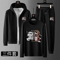          sweatsuits  full-zip hoodies          pullovers       tracksuits 4
