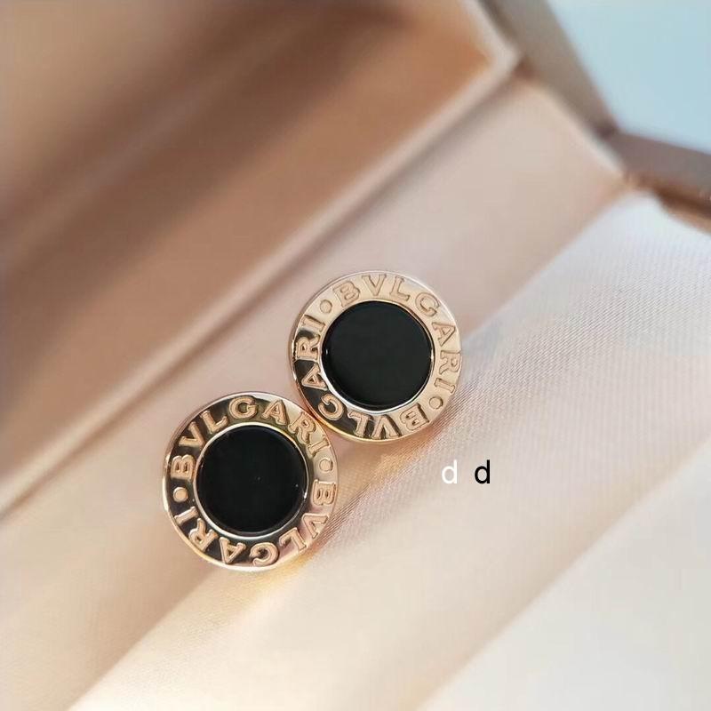 New 2019 Bvlgari suit Bvlgari bracelet Bulgari Ring
