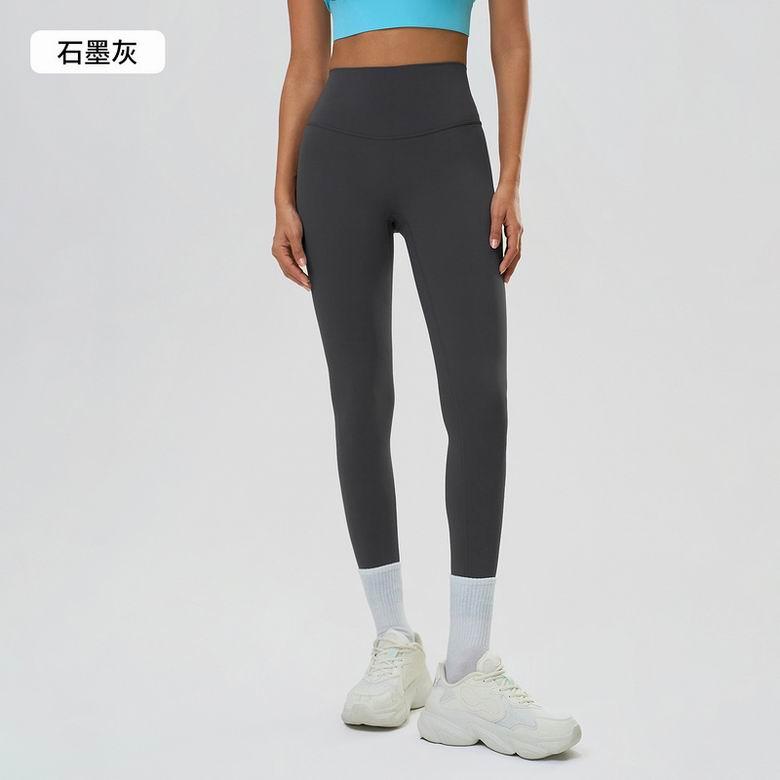  yoga  pants yoga leggings women sports wear stretch leggings pants 13