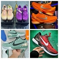 Kobe 6 sneakers Protro All-Star sport