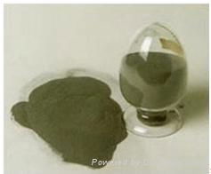 flance Nano si powder