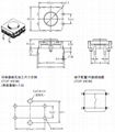 欧姆龙原装正品轻触开关B3W-