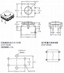 欧姆龙原装正品轻触开关B3W-4000