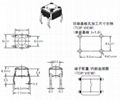 欧姆龙原装正品轻触开关B3F-