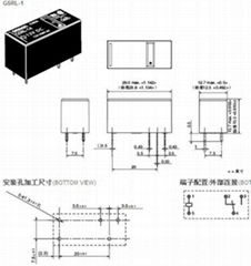 欧姆龙原装正品功率继电器G5RL-1 DC12V