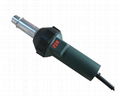 Hot Air Gun  RYH1600D