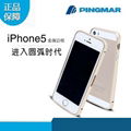 iphone5铝合金圆弧边梅花扣外壳