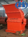 High efficient fine impact crusher with ISO CE approved and good price 1