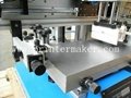 Mini Flat Screen Printing Machine Rodless Cylinder 4