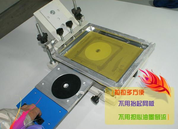 Manual CD DVD Screen Printing Machine 3