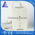 Domestic Carbon Monoxide Gas Leakage Alarm  1