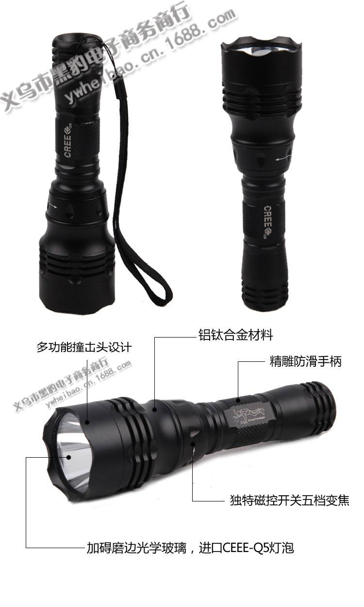 Dive Flashlight Deeps Morn Than 50 Meters T6 LED Metal hull High Waterproof 2