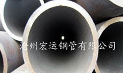 Cangzhou Hongyun Steel Pipe Co.,Ltd.