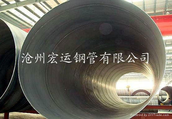 seamless steel pipe for structure  2