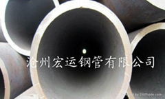 seamless steel pipe for structure 