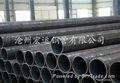 seamless steel pipe for fluid
