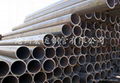 ERW pipe 1