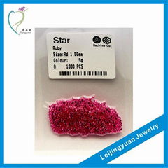 Wholesale wuzhou small round ruby prices