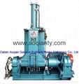 20L rubber and plastic dispersion mixer 1