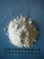 Zinc Oxide ZnO for rubber(99%-95% direct method,99.5% 99.7% indirect method)