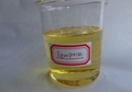 High Purity 99%+ Testosterone Powders Steroid Test E/Testosterone Enanthate 3
