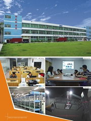 Shenzhen Best Bright Technology Co., Ltd