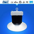 5 years warranty PF>0.98 300W LED high