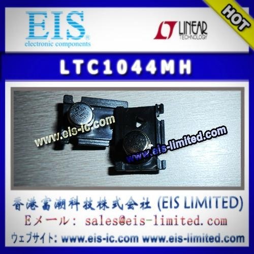 LTC1044MH - LT - switched capacitor Voltage Converter 2