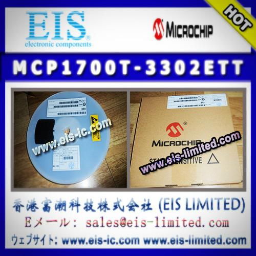 MCP1700T-3302ETT - MICROCHIP - Low Quiescent Current LDO 2