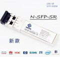 SFP+Transceiver NET6900 10.3125Gb/S 300m 850nm Duplex LC N-SFP-SR SFP+Module 1