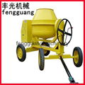 600L Gasoline engine concrete mixer 3