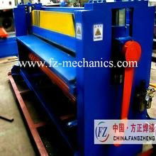 Welding Electrode Production Line/ Fence