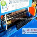 Canary bird cage mesh welding machine