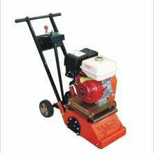 conctere scarifier