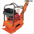 vibratory plate compactor