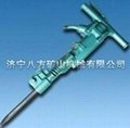 B87C pneumatic chipping hammer 1