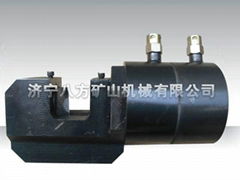 Chain hydraulic shear