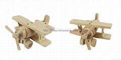 5 Transportation Styles Cube Wood Assembly Toy