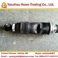 Howo A7 Truck Parts Shock Absorber