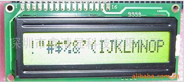 供应字符点阵液晶显示模块1601-1触摸屏系列 2