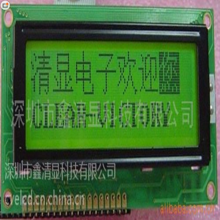 供應圖形點陣液晶顯示模塊C12232-11