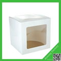 China wholesale white 10inch cake box 1