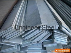 Spring steel flat bar