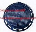 Ductile Iron Gully Gratings 5