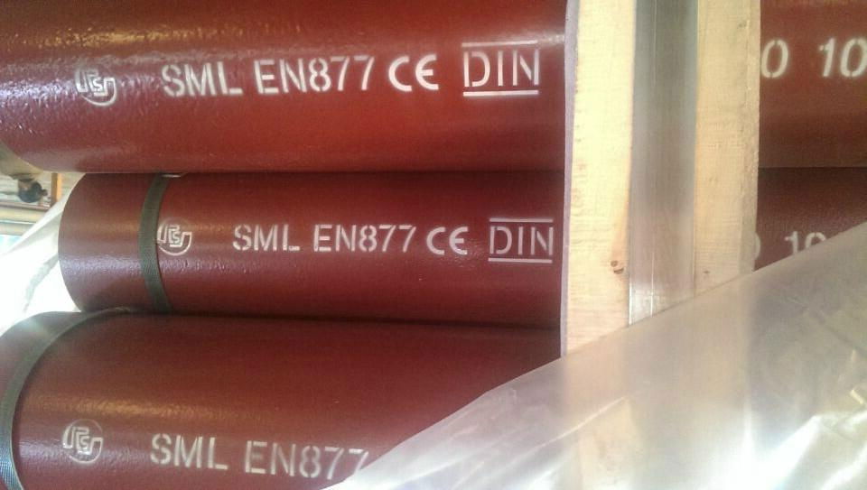 EN877 歐標鑄鐵排水管