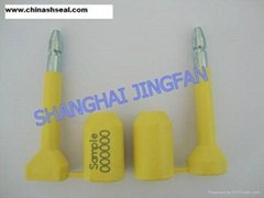 NEWS PLASTIC SECURITY SEAL WITH METAL INSERT JF030