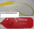 NEWS SMOOTH STRAP PLASTIC SECURITY SEAL WITH METAL INSERT JF001025 2