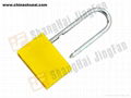 NEWS SMOOTH STRAP PLASTIC SECURITY SEAL