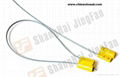 NEWS APPROVE SELF-LOCK CABLE HIGH SECURITY SEAL JF031 4